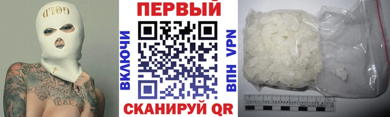 купить наркоту  Щёкино  Амфетамин VHQ 