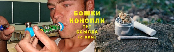 соль курить ск Балабаново
