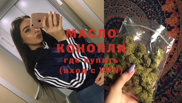 2c-b Баксан