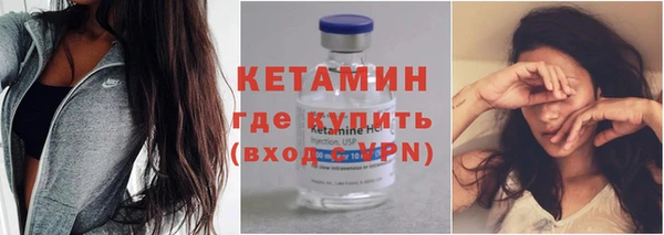 соль курить ск Балабаново