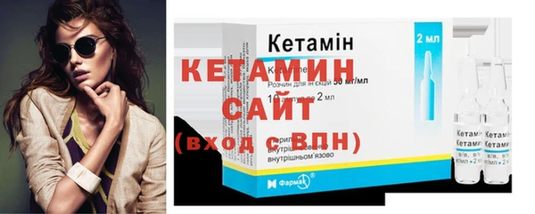 амфетамин Балахна