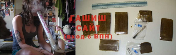соль курить ск Балабаново