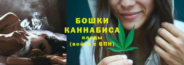 2c-b Баксан