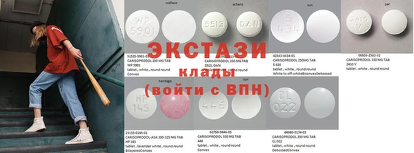 2c-b Баксан
