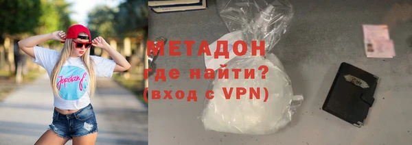 2c-b Баксан