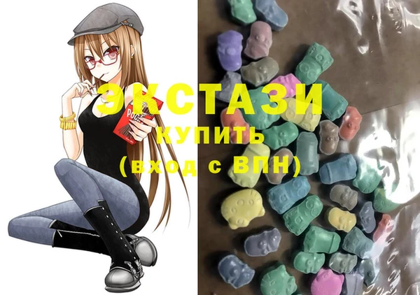 героин Семёнов