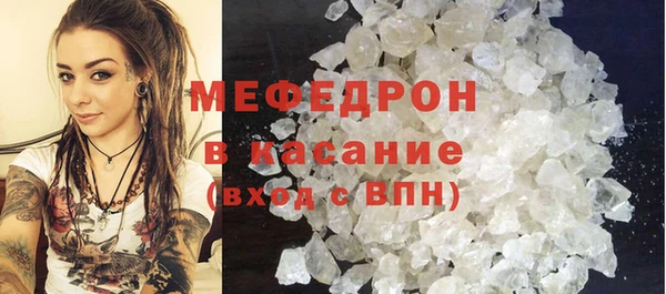2c-b Баксан