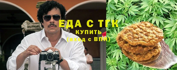 2c-b Баксан