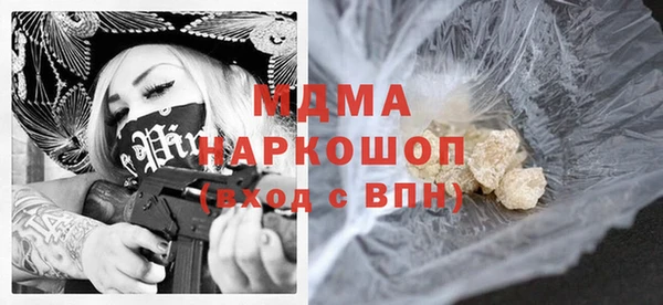 героин Семёнов