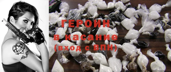 спайс Семикаракорск