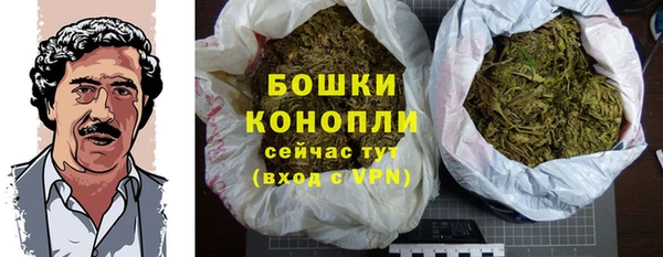 амфетамин Балахна