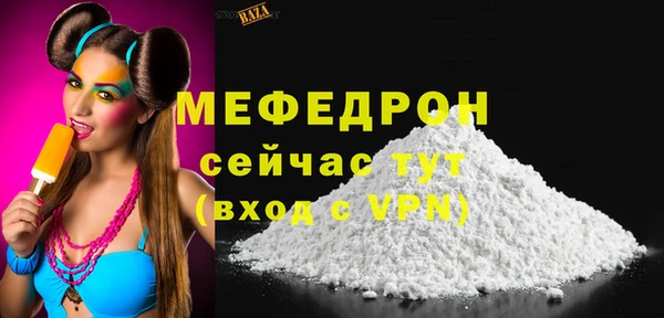 2c-b Баксан