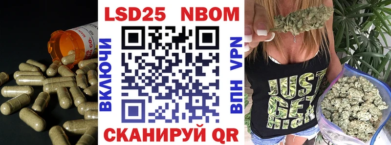 цены   Щёкино  гидра рабочий сайт  LSD-25 экстази кислота 