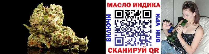 сайты даркнета состав  Щёкино  блэк спрут как войти  ТГК гашишное масло  даркнет сайт 