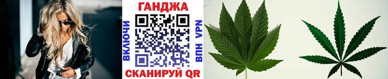 Марихуана тримм купить сайты Щёкино